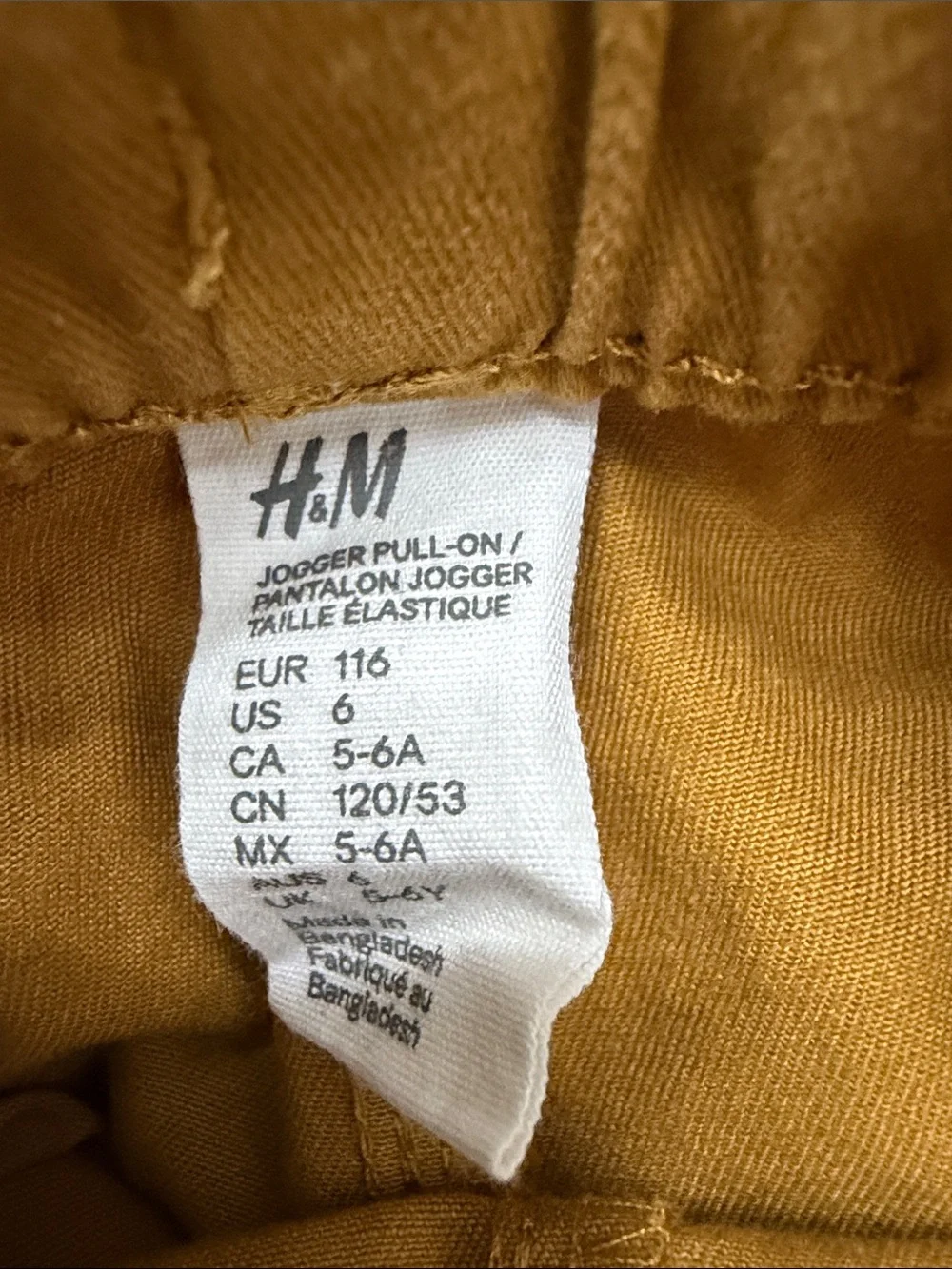 H&M Boys Pants - Red and Mustard Size 6